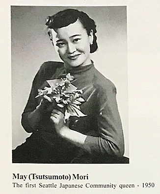 Japanese Community Queen