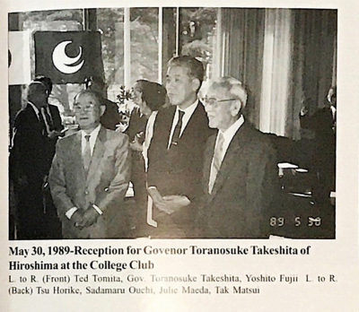 Governor Takeshita of the Hiroshima Prefecture visited Seattle