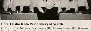 Taisho Koto Performers of Seattle