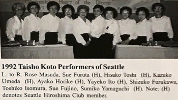 Taisho Koto Performers of Seattle