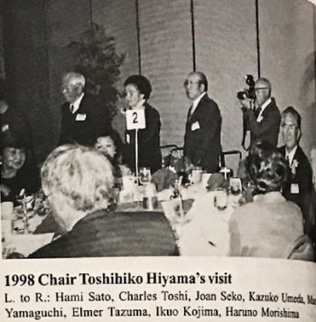 Chairman Toshihiro Hiyama visits Seatle