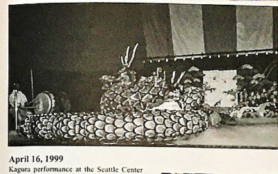 Kagura Performance at Seattle