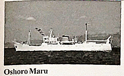 Oshoro Maru Crew Welcome Dinner