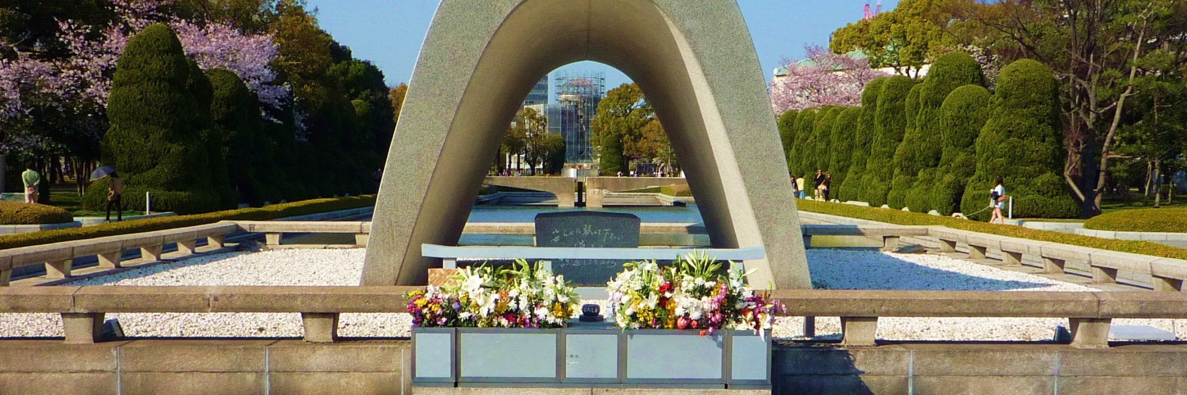 Hiroshima Peace Memorial Park