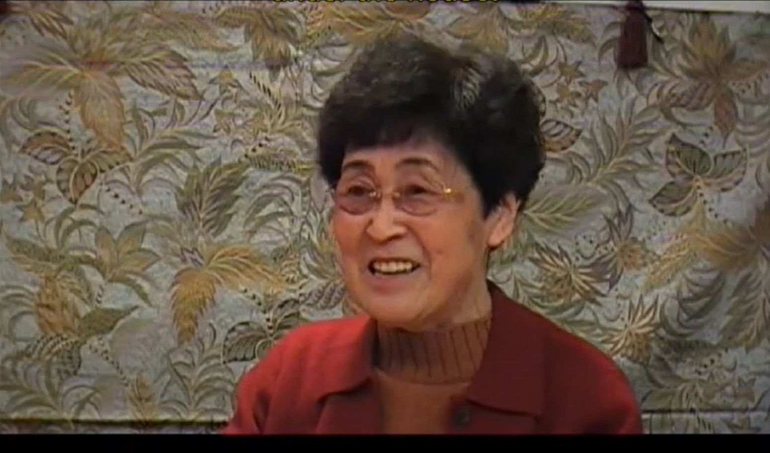 Teruko Nakamichi